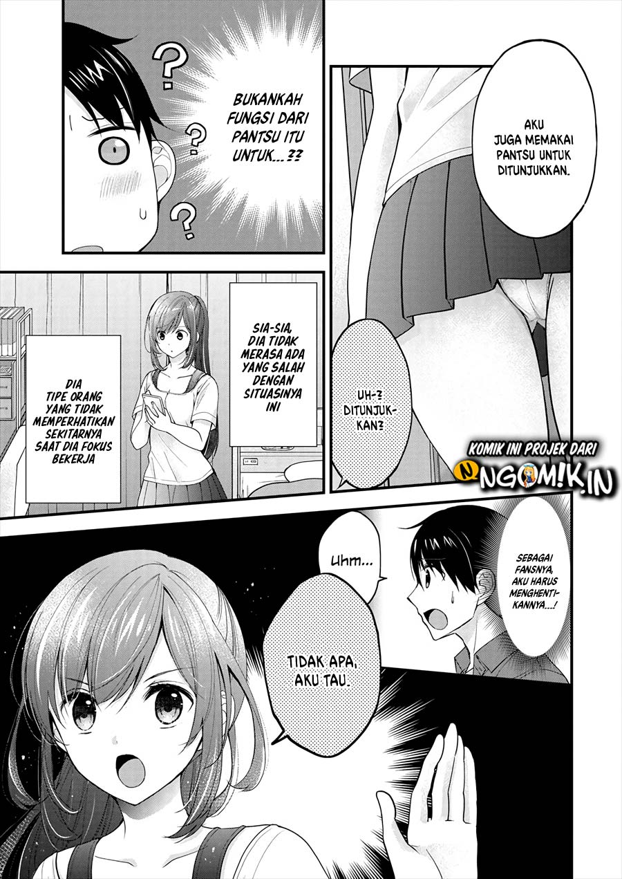 Nana Shimazaki Looking For Work chapter 01 halaman 22