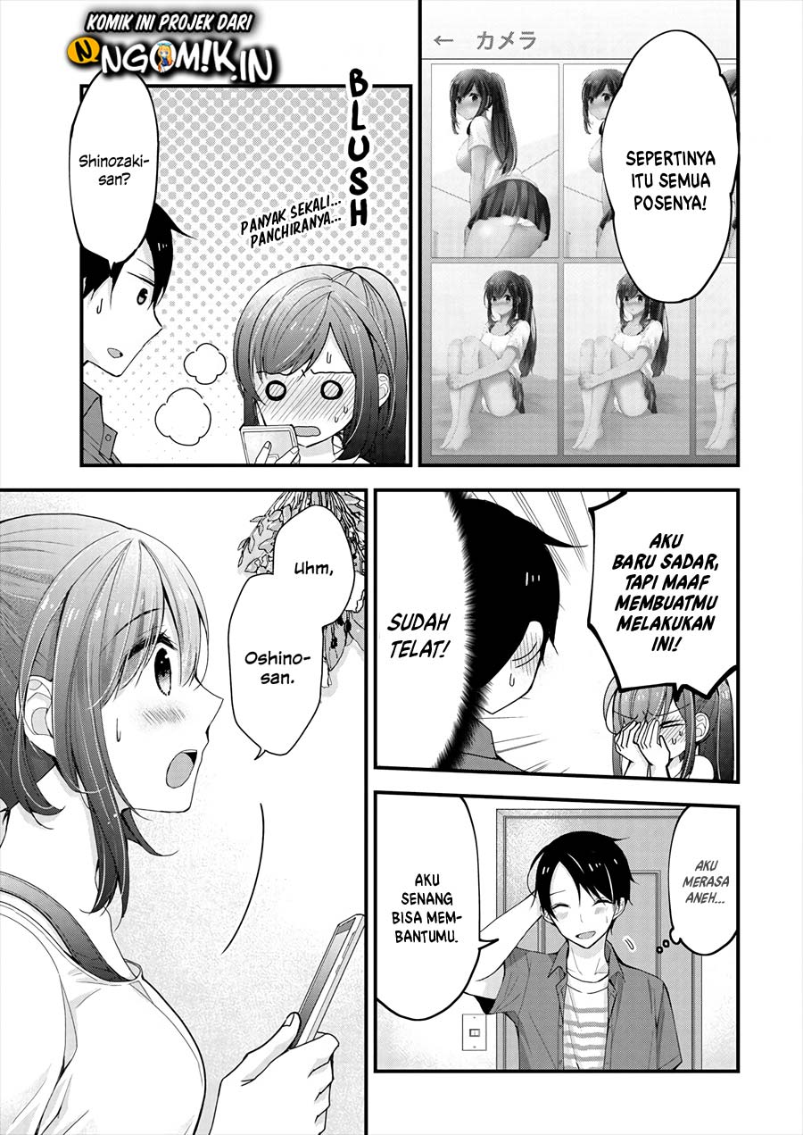 Nana Shimazaki Looking For Work chapter 01 halaman 28