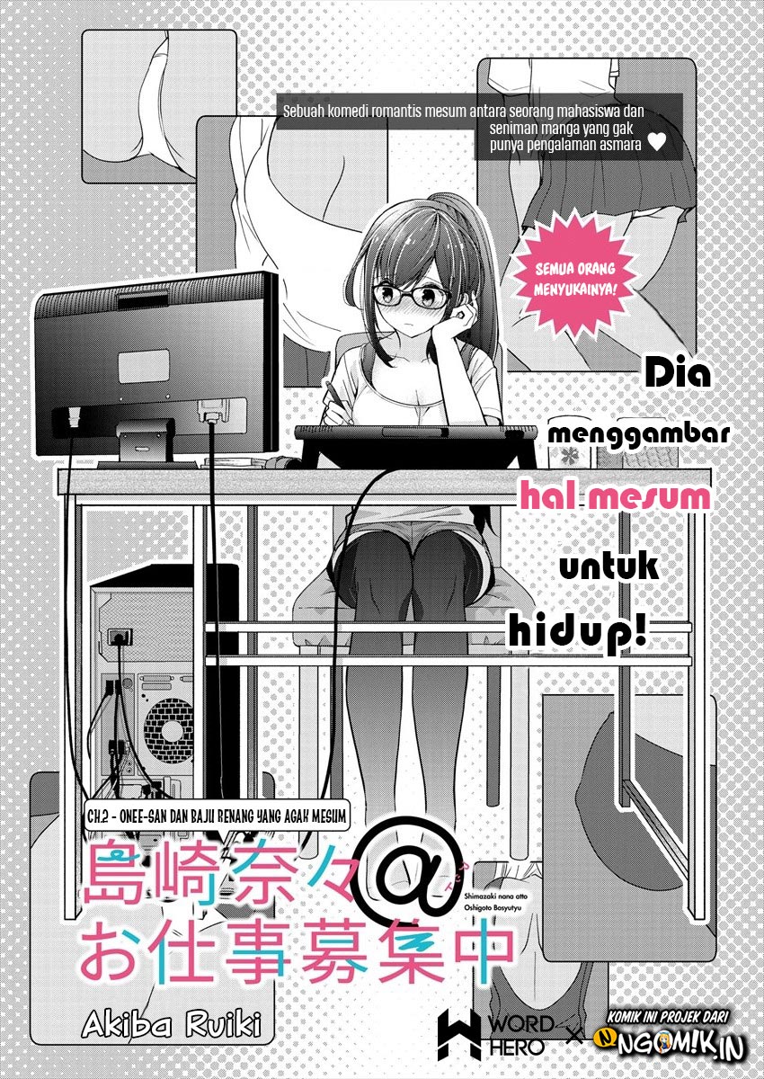 Nana Shimazaki Looking For Work chapter 02 halaman 2