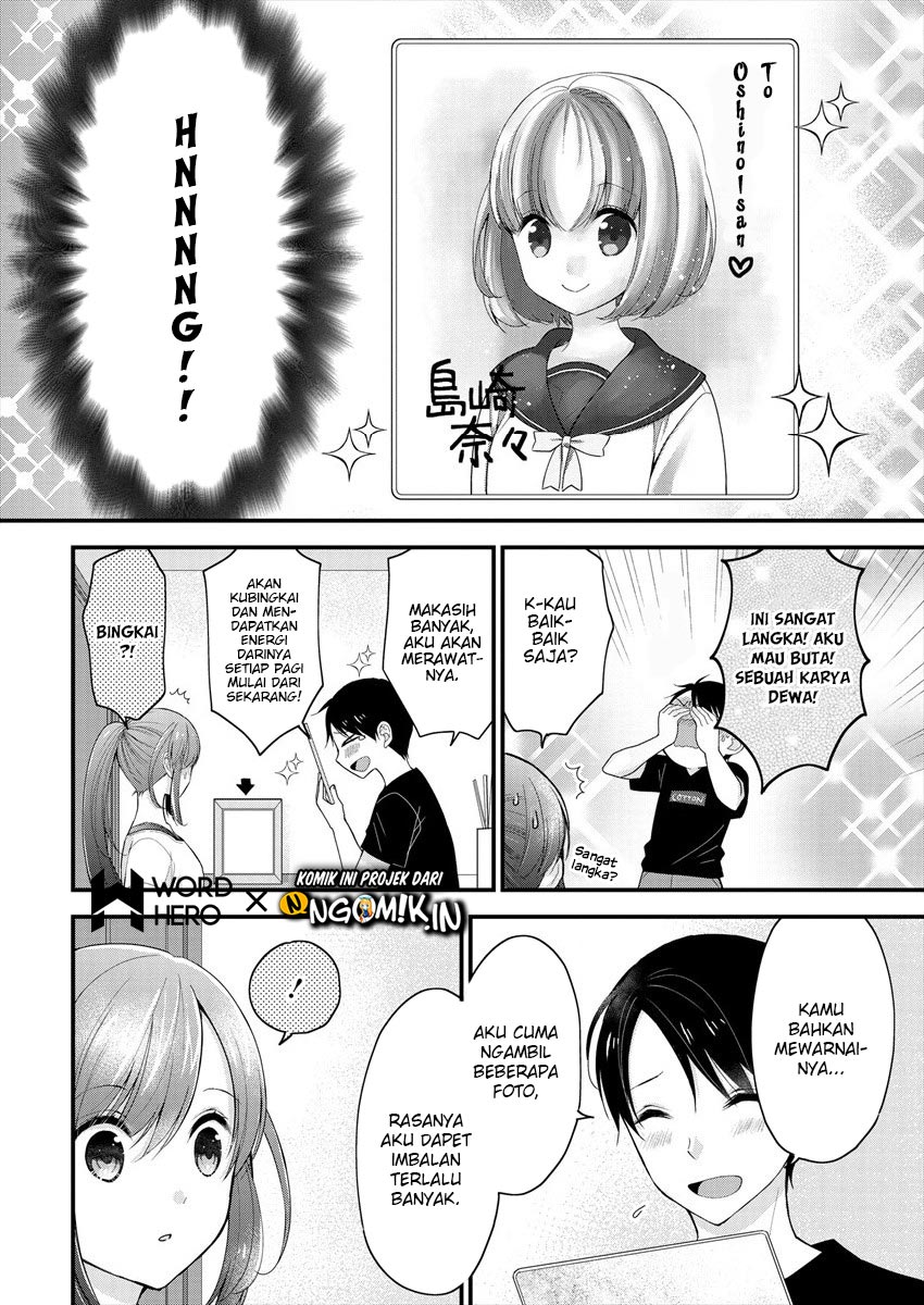 Nana Shimazaki Looking For Work chapter 02 halaman 5