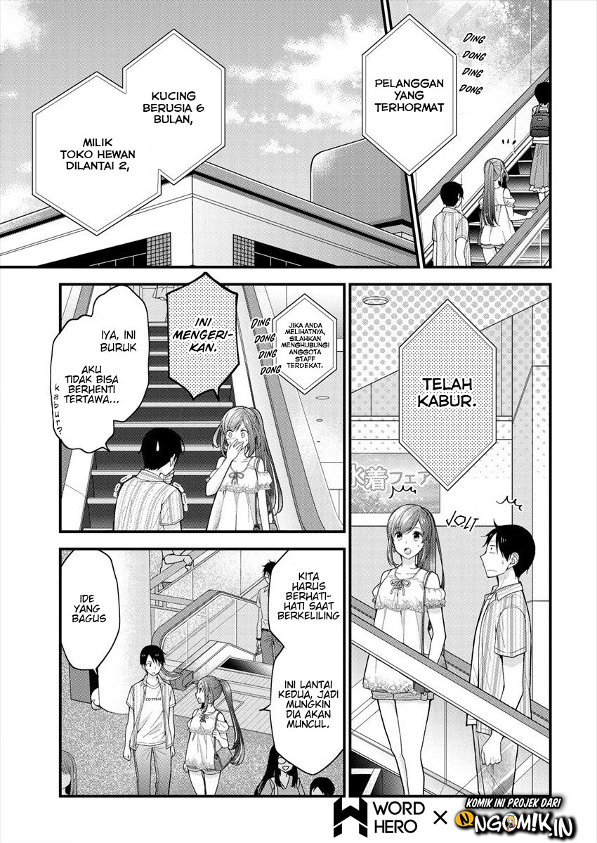 Nana Shimazaki Looking For Work chapter 02 halaman 12