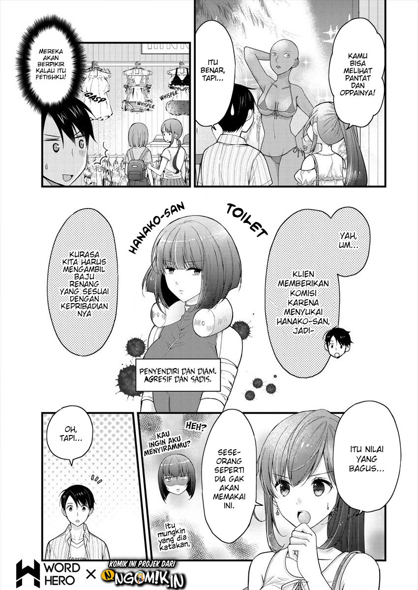 Nana Shimazaki Looking For Work chapter 02 halaman 14