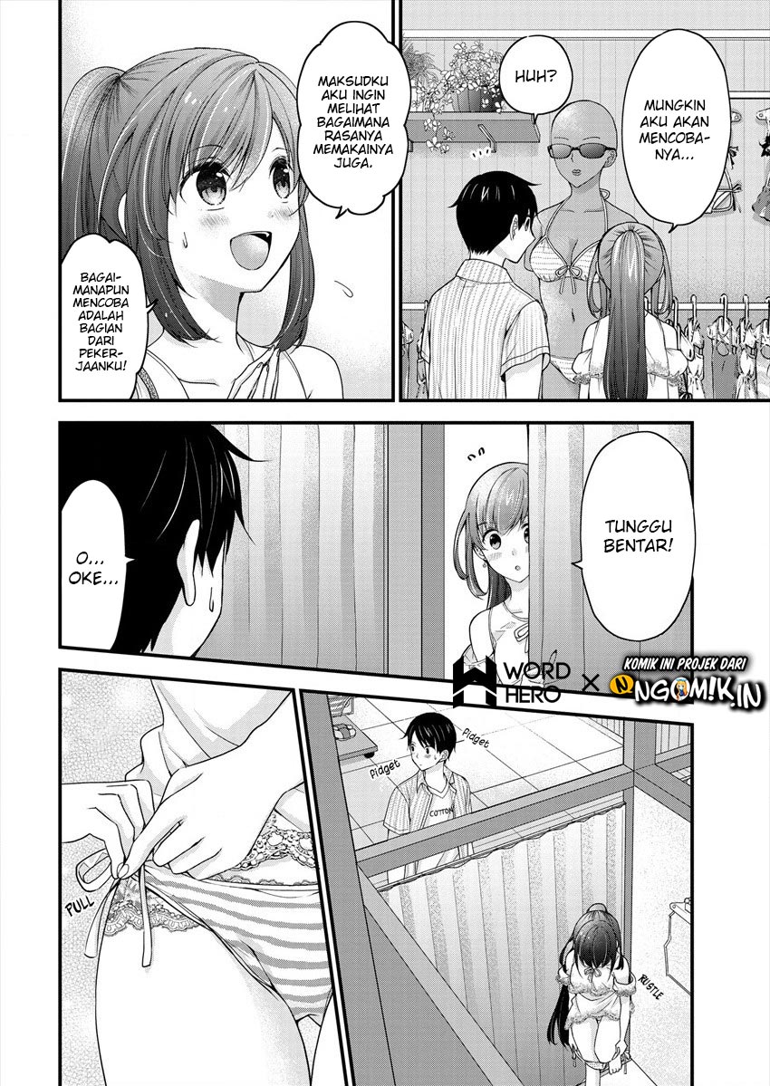 Nana Shimazaki Looking For Work chapter 02 halaman 17
