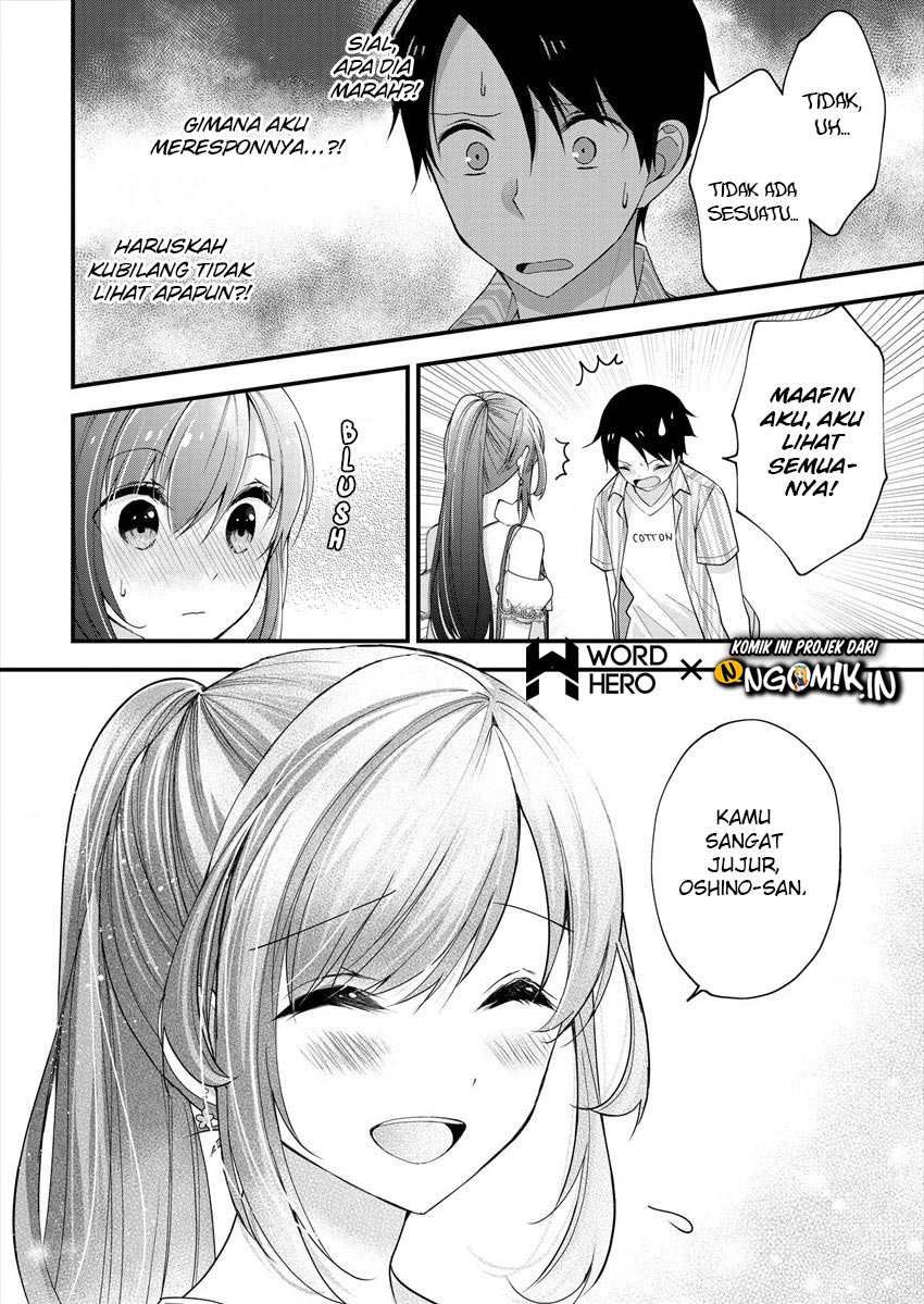 Nana Shimazaki Looking For Work chapter 02 halaman 23