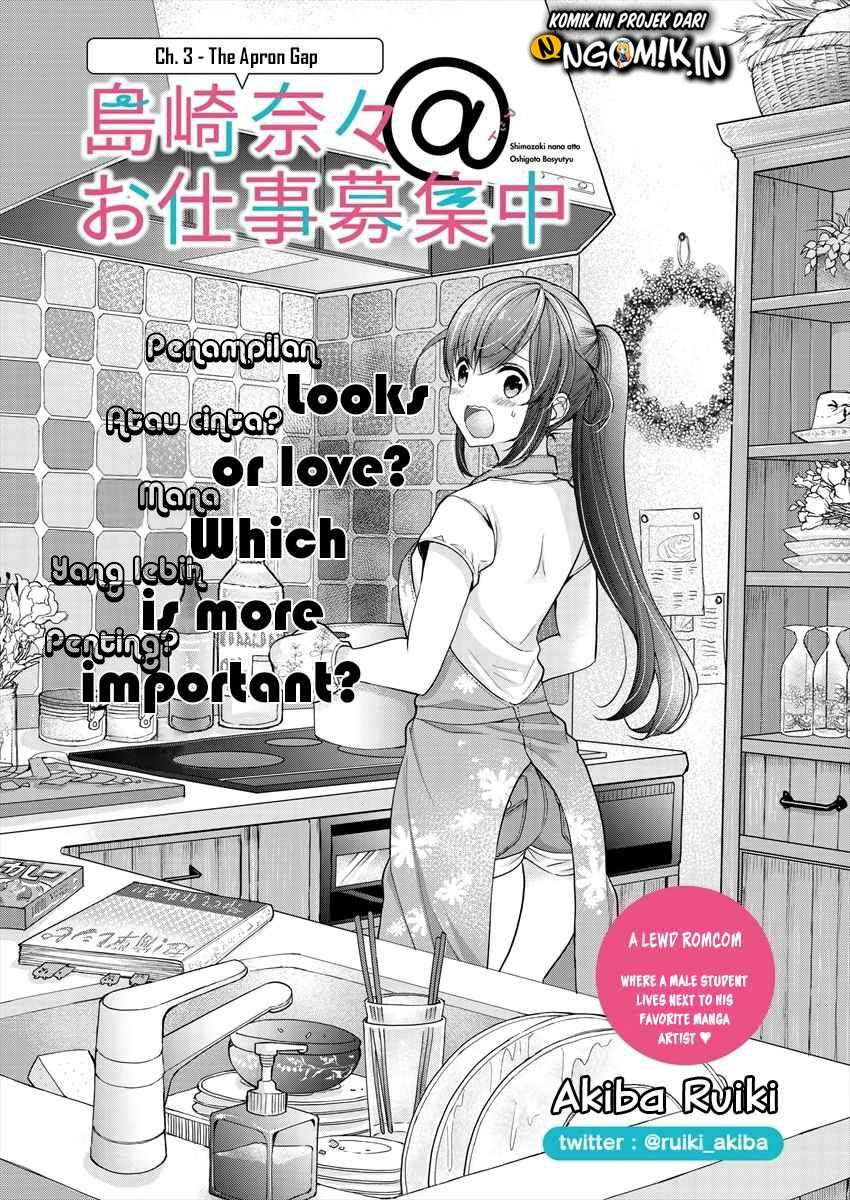 Nana Shimazaki Looking For Work Bab 03 halaman 3