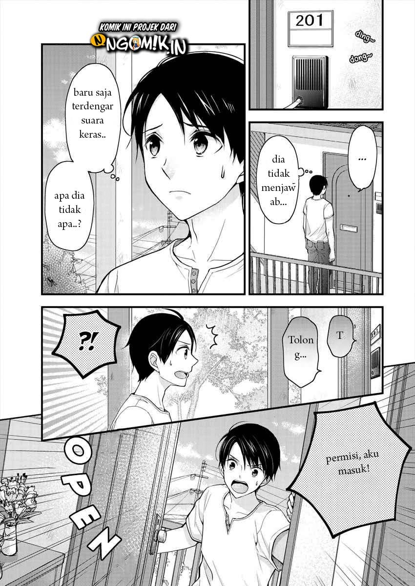 Nana Shimazaki Looking For Work Bab 03 halaman 4