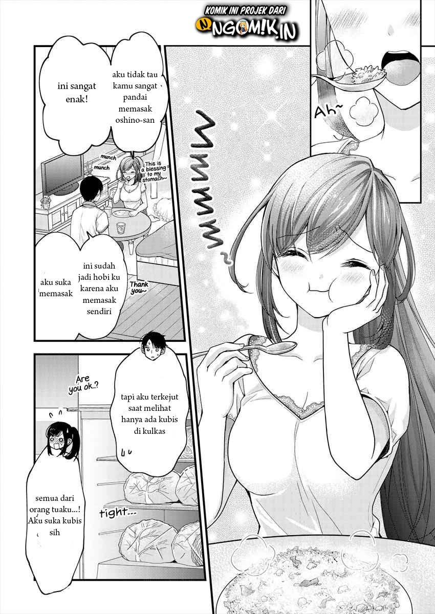 Nana Shimazaki Looking For Work Bab 03 halaman 7