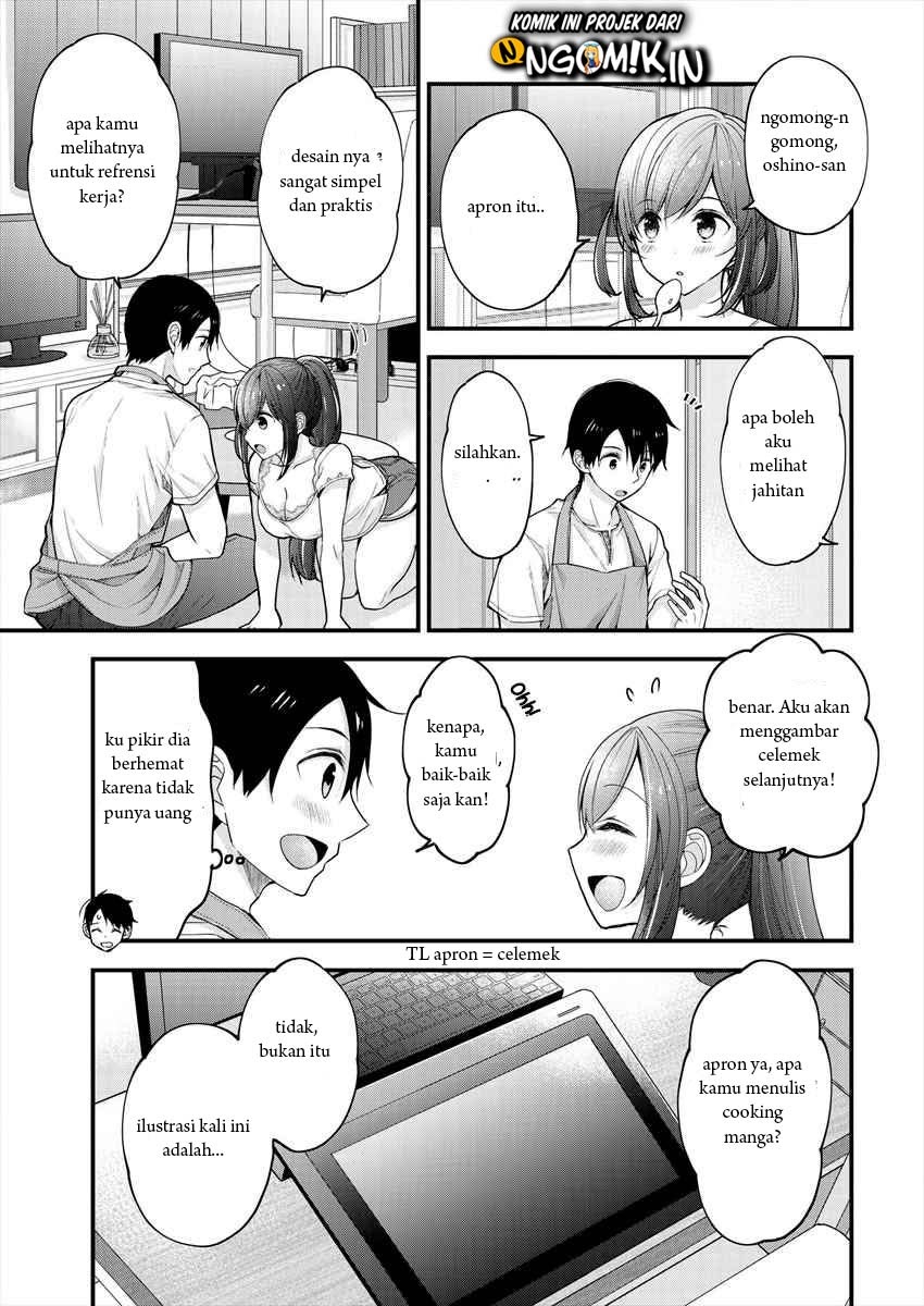 Nana Shimazaki Looking For Work Bab 03 halaman 8