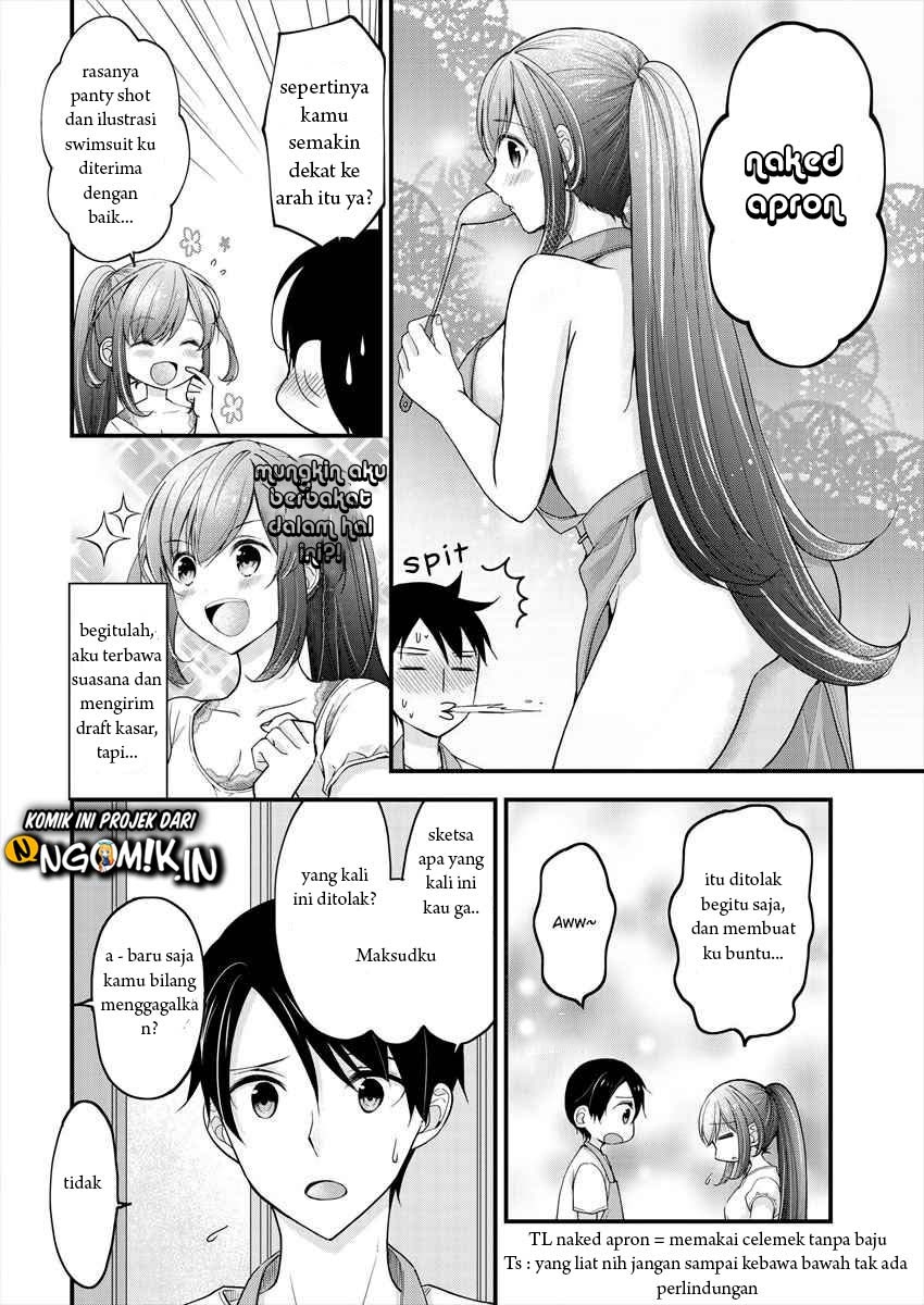 Nana Shimazaki Looking For Work Bab 03 halaman 9