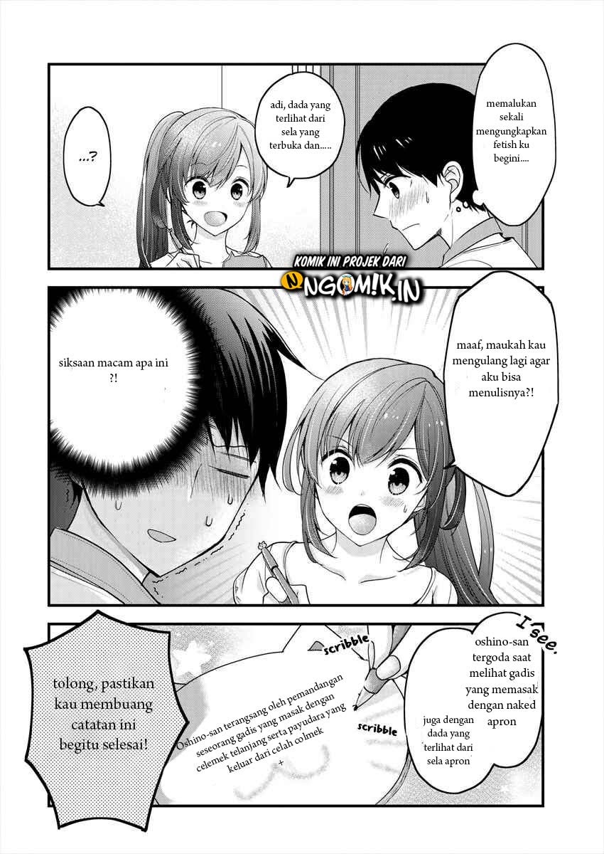 Nana Shimazaki Looking For Work Bab 03 halaman 13