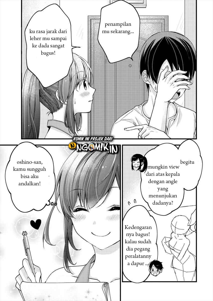 Nana Shimazaki Looking For Work Bab 03 halaman 26