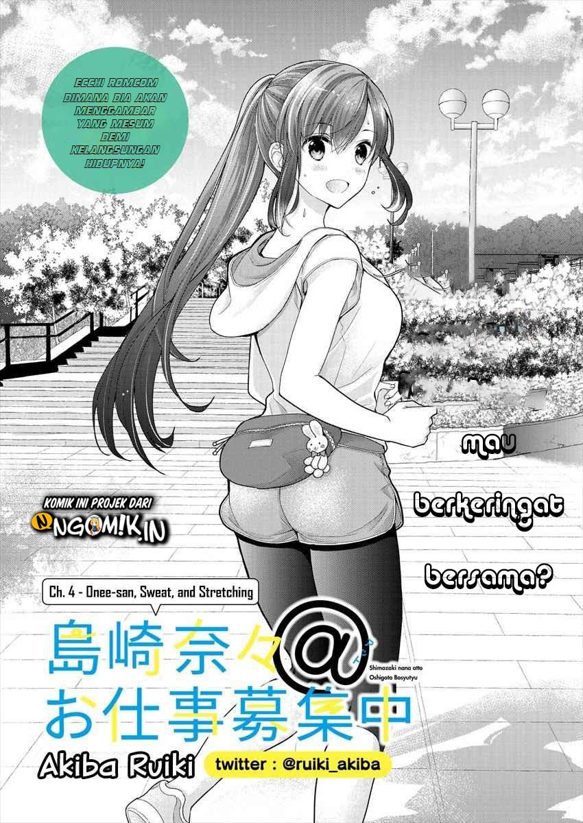 Nana Shimazaki Looking For Work Bab 04 halaman 2