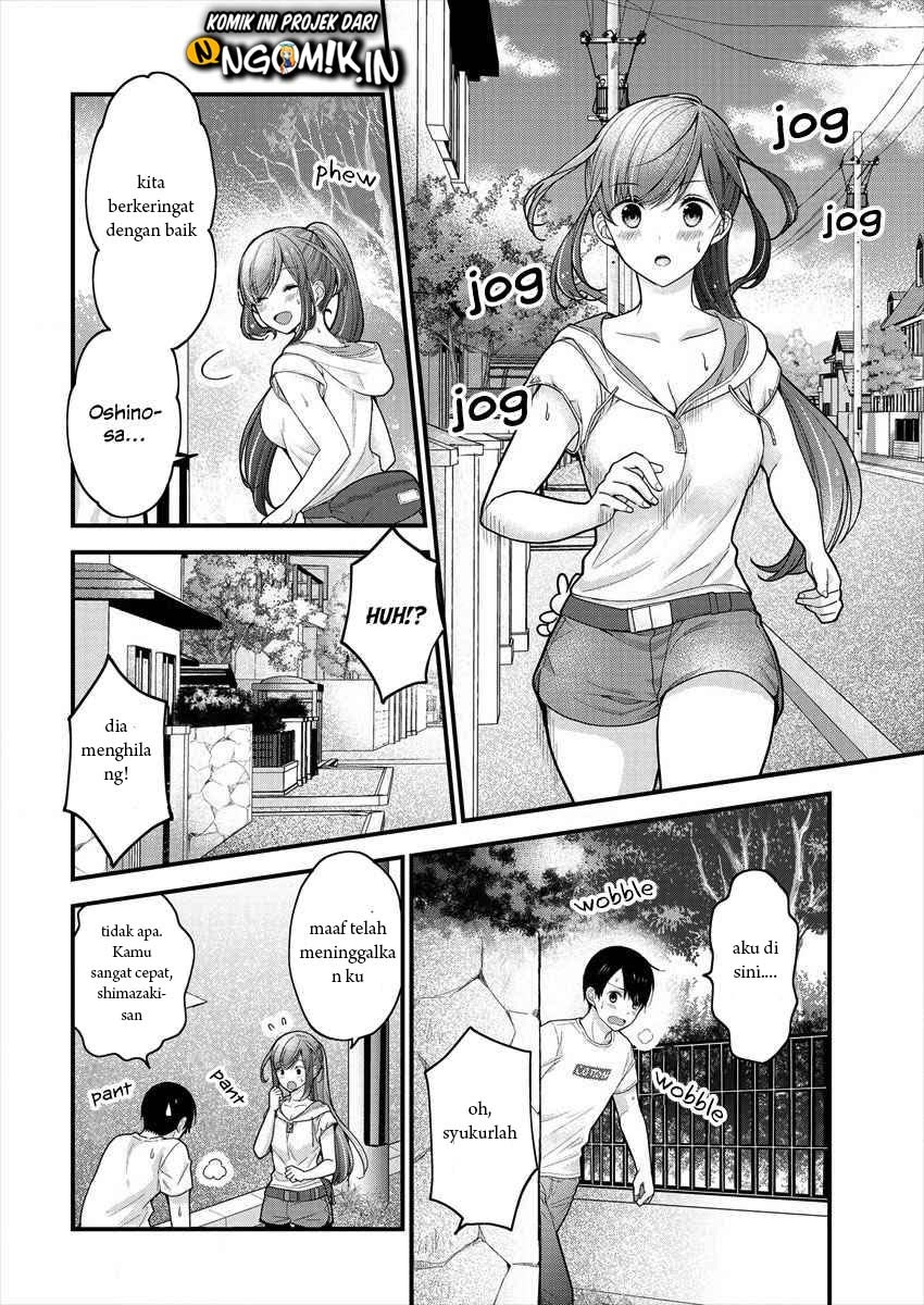Nana Shimazaki Looking For Work Bab 04 halaman 7