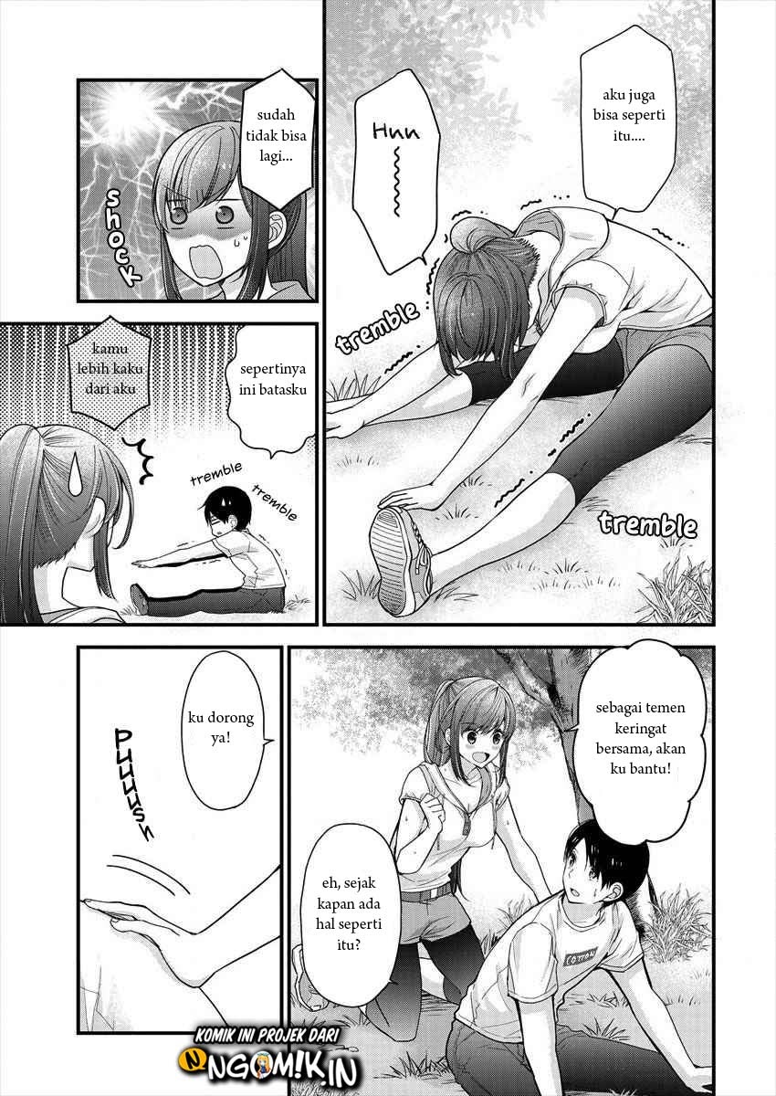 Nana Shimazaki Looking For Work Bab 04 halaman 12