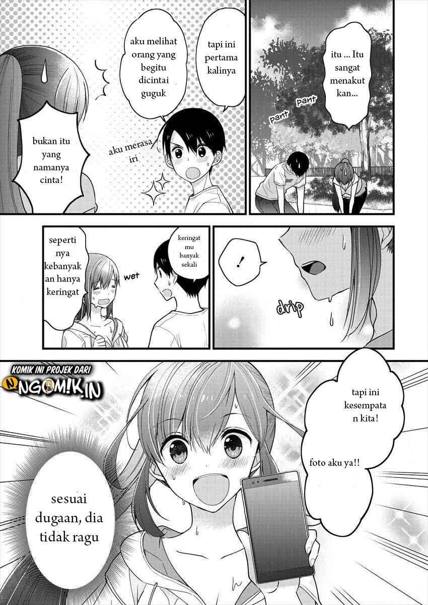 Nana Shimazaki Looking For Work Bab 04 halaman 24