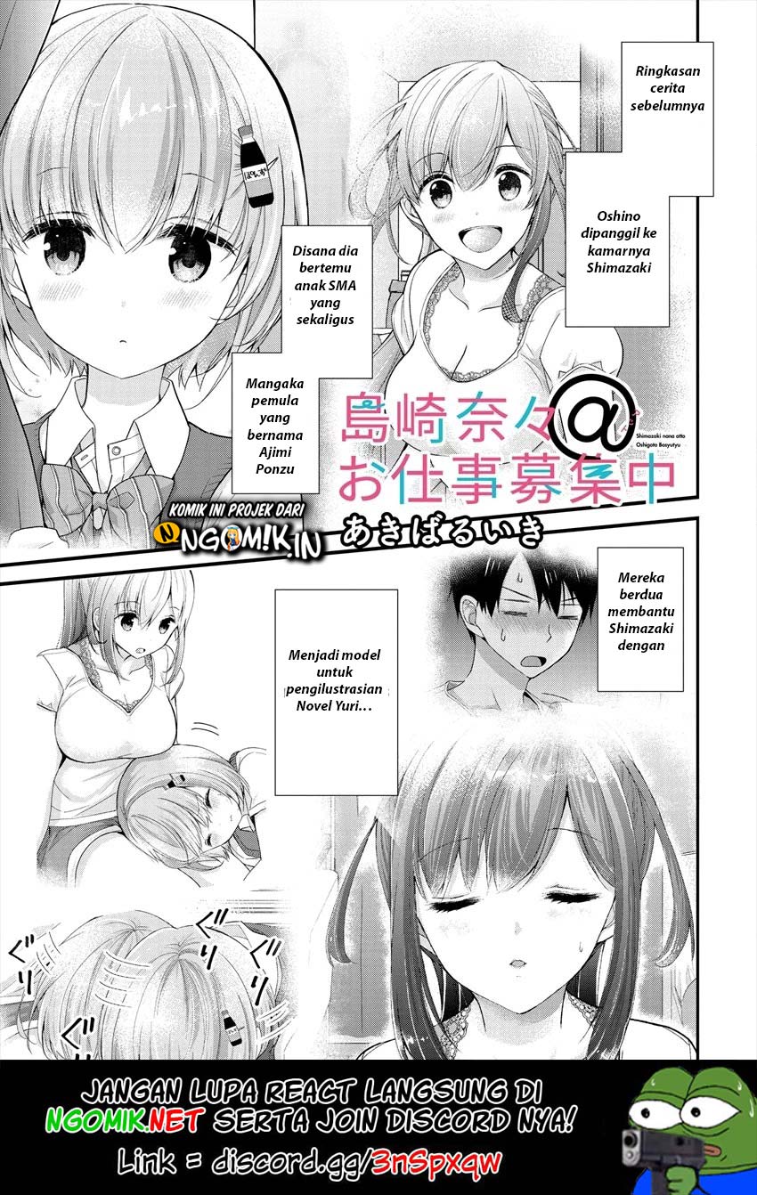 Nana Shimazaki Looking For Work chapter 06 halaman 2