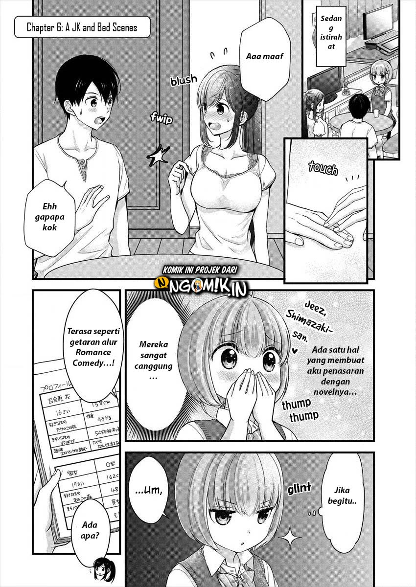 Nana Shimazaki Looking For Work chapter 06 halaman 3