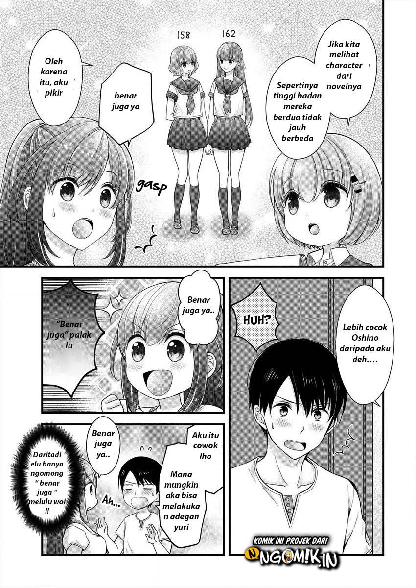 Nana Shimazaki Looking For Work chapter 06 halaman 4