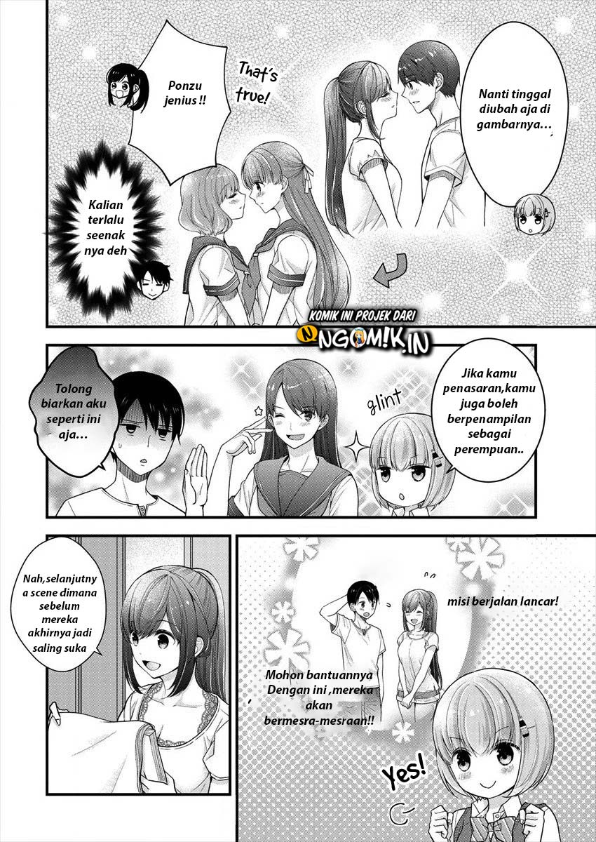 Nana Shimazaki Looking For Work chapter 06 halaman 5