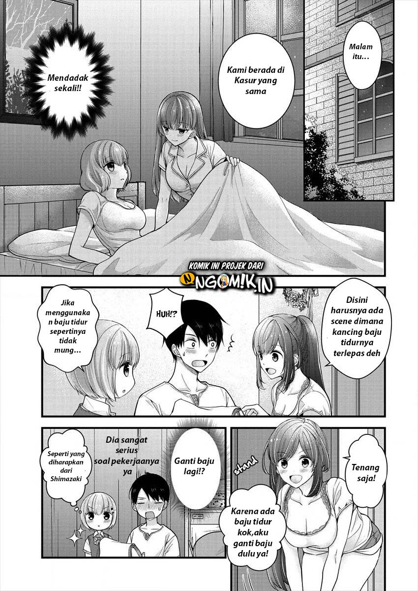Nana Shimazaki Looking For Work chapter 06 halaman 6