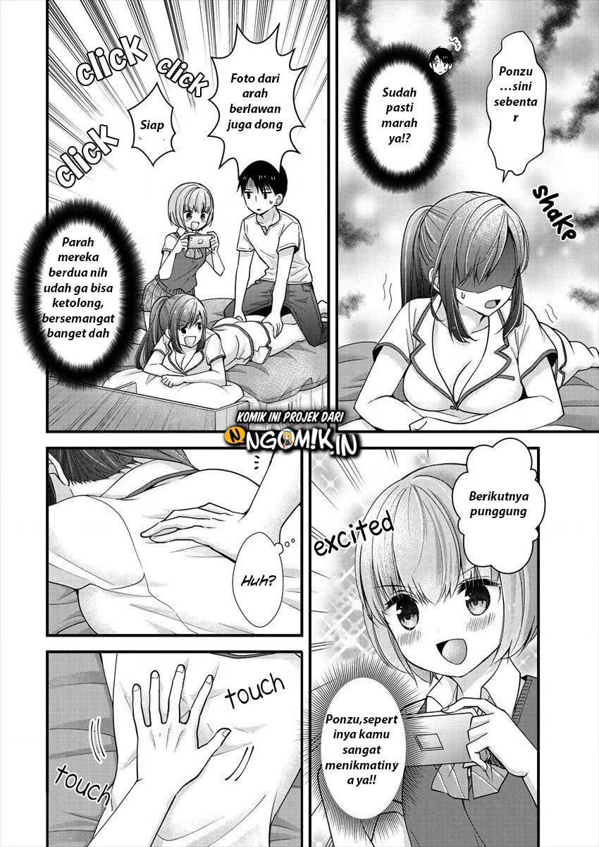 Nana Shimazaki Looking For Work chapter 06 halaman 17