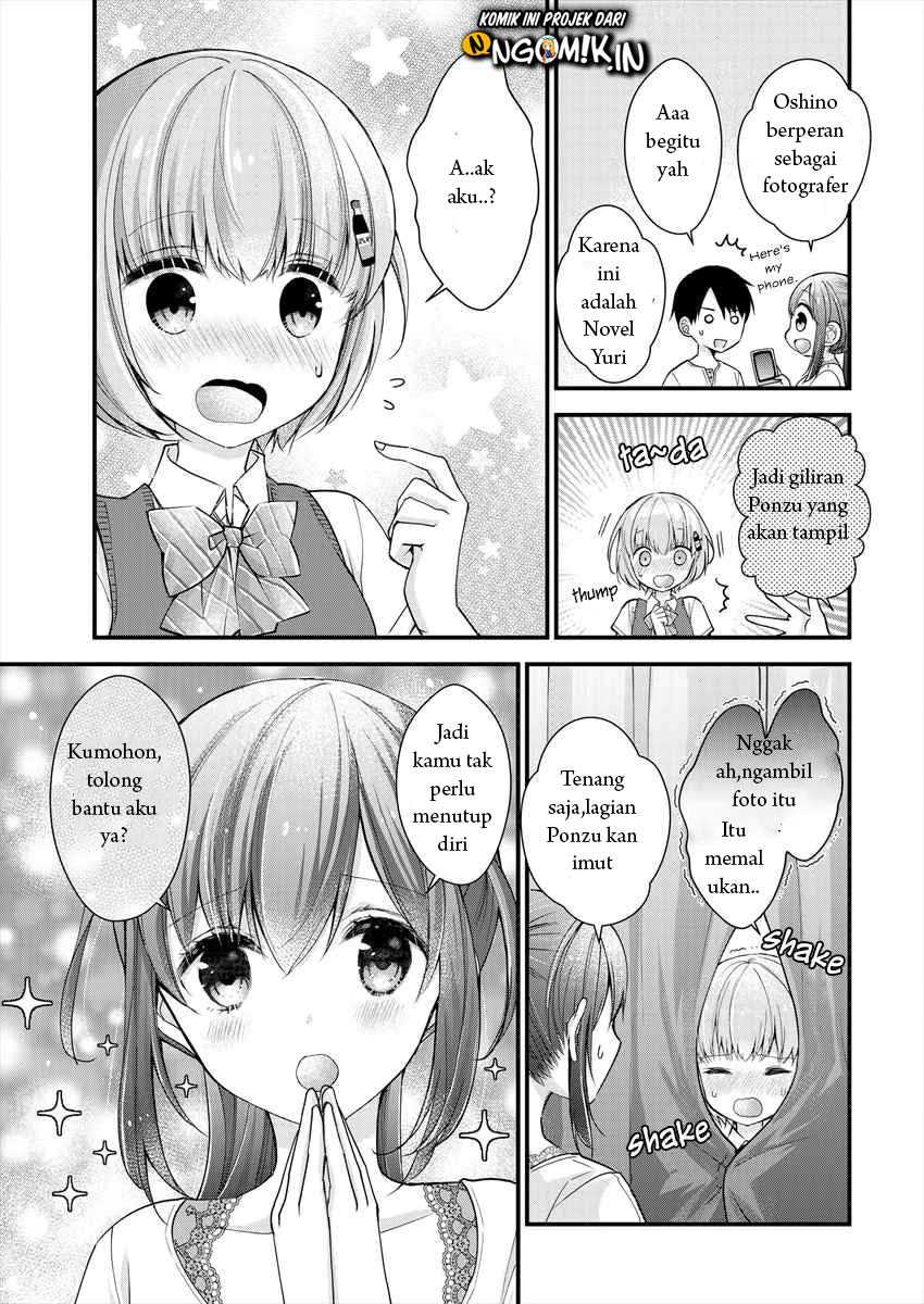 Nana Shimazaki Looking For Work chapter 5 halaman 12