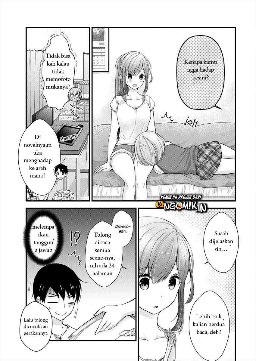 Nana Shimazaki Looking For Work chapter 5 halaman 14