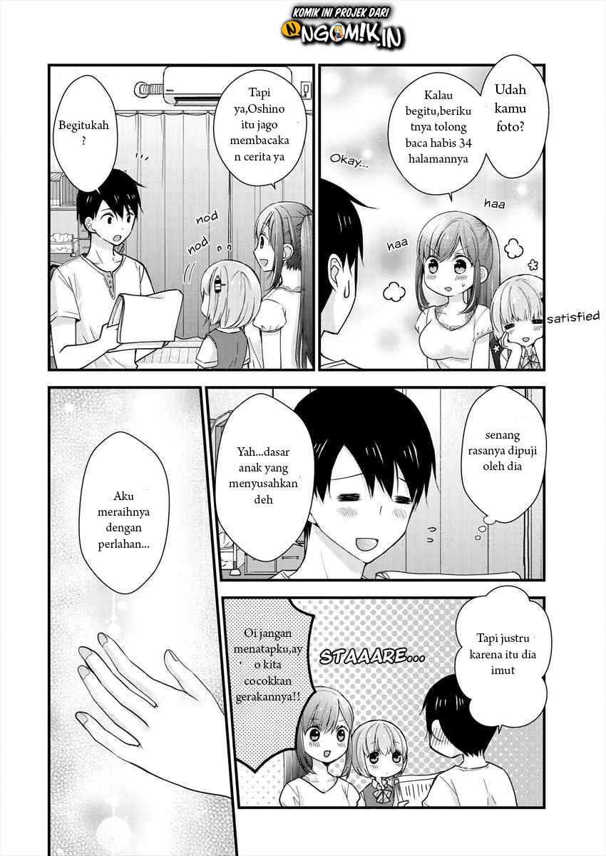 Nana Shimazaki Looking For Work chapter 5 halaman 17