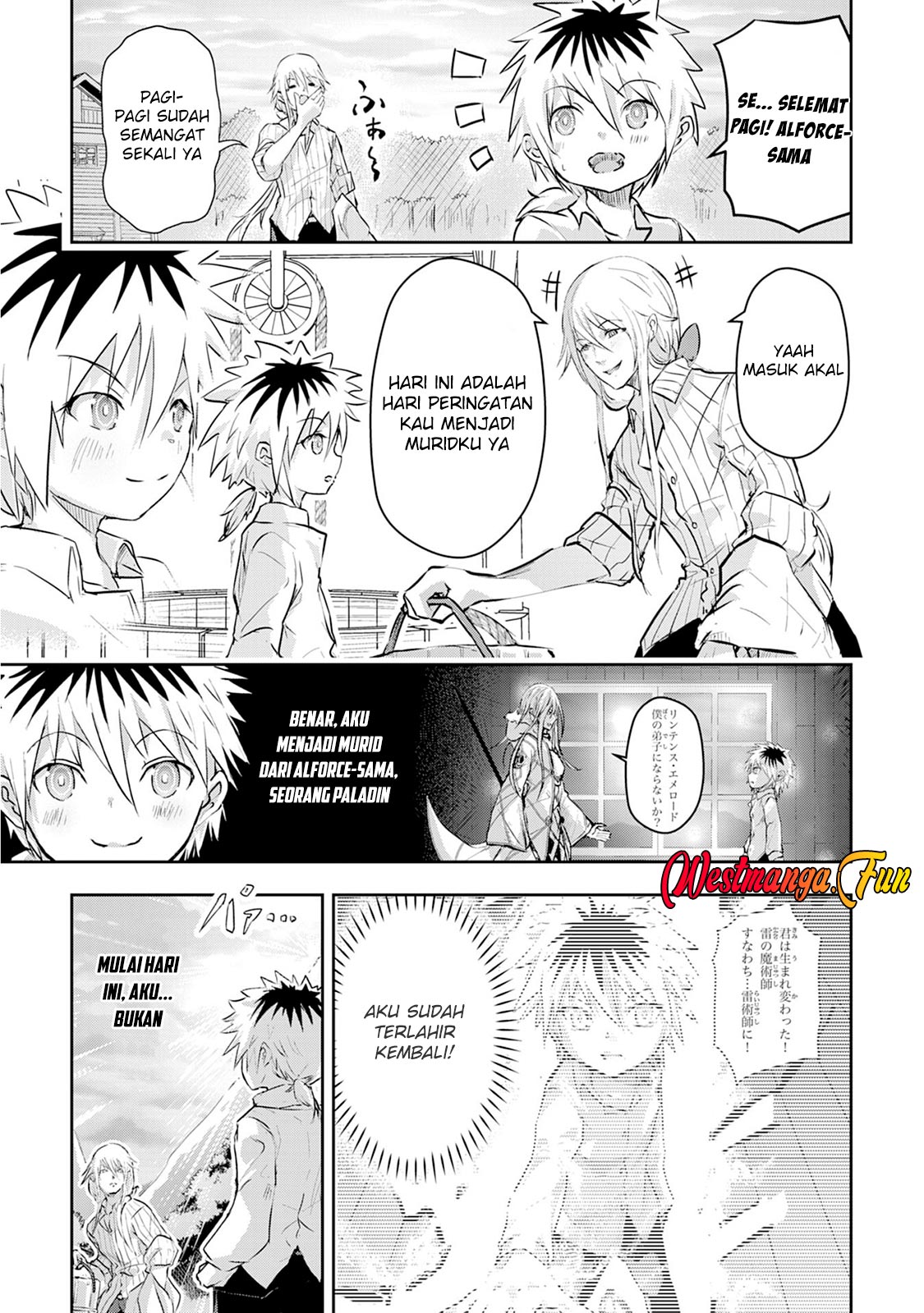 Nanairo Raijyutsushi No Eiyutan chapter 02 halaman 5