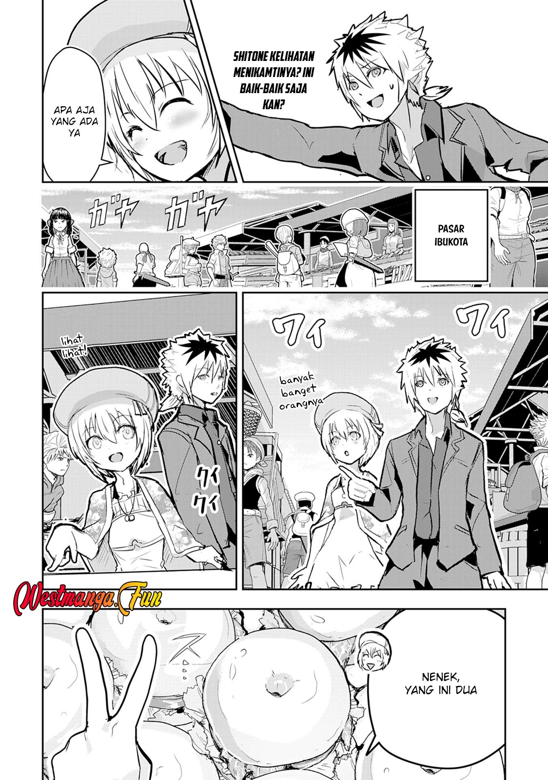 Nanairo Raijyutsushi No Eiyutan Bab 06 halaman 14