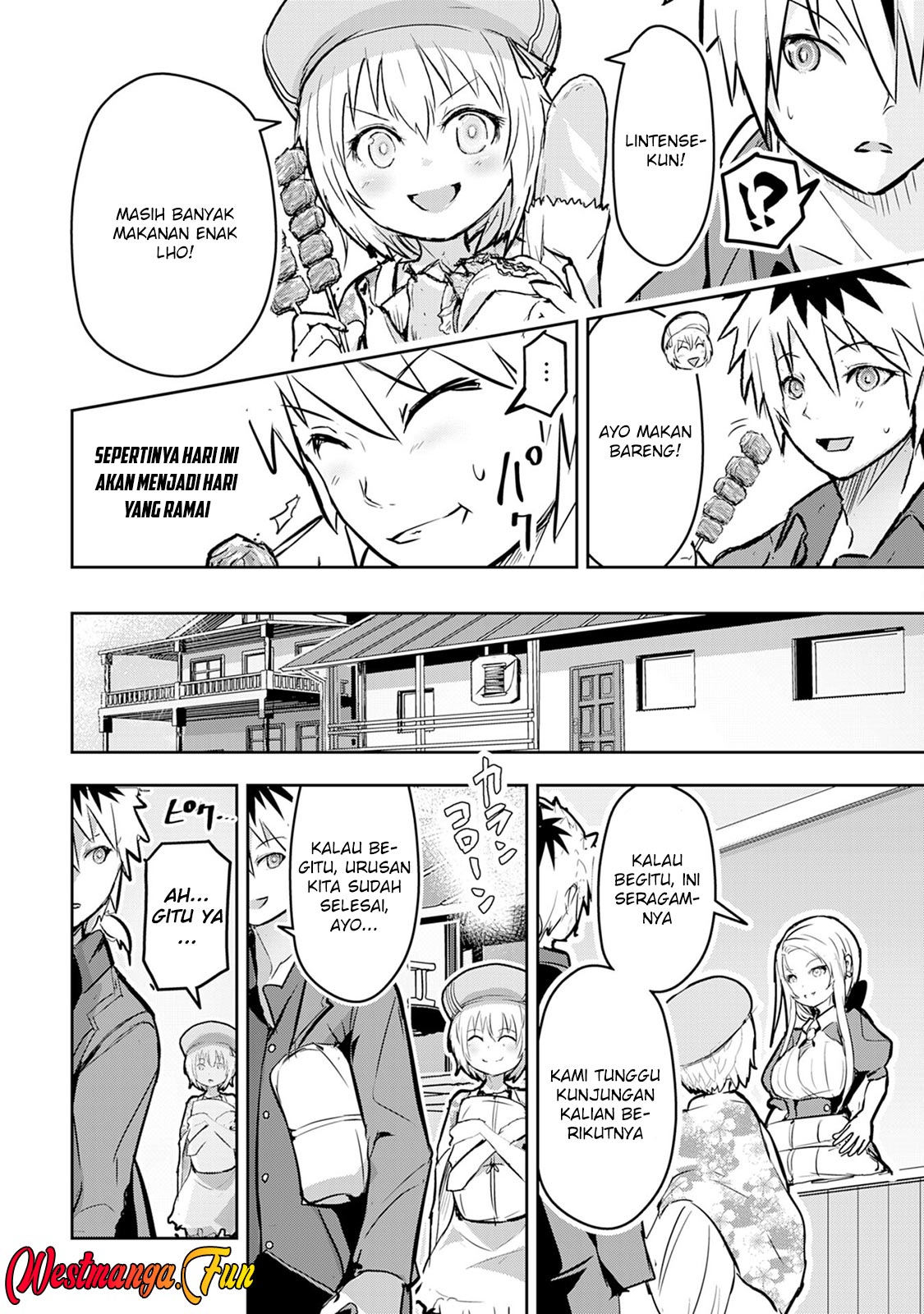 Nanairo Raijyutsushi No Eiyutan Bab 06 halaman 16