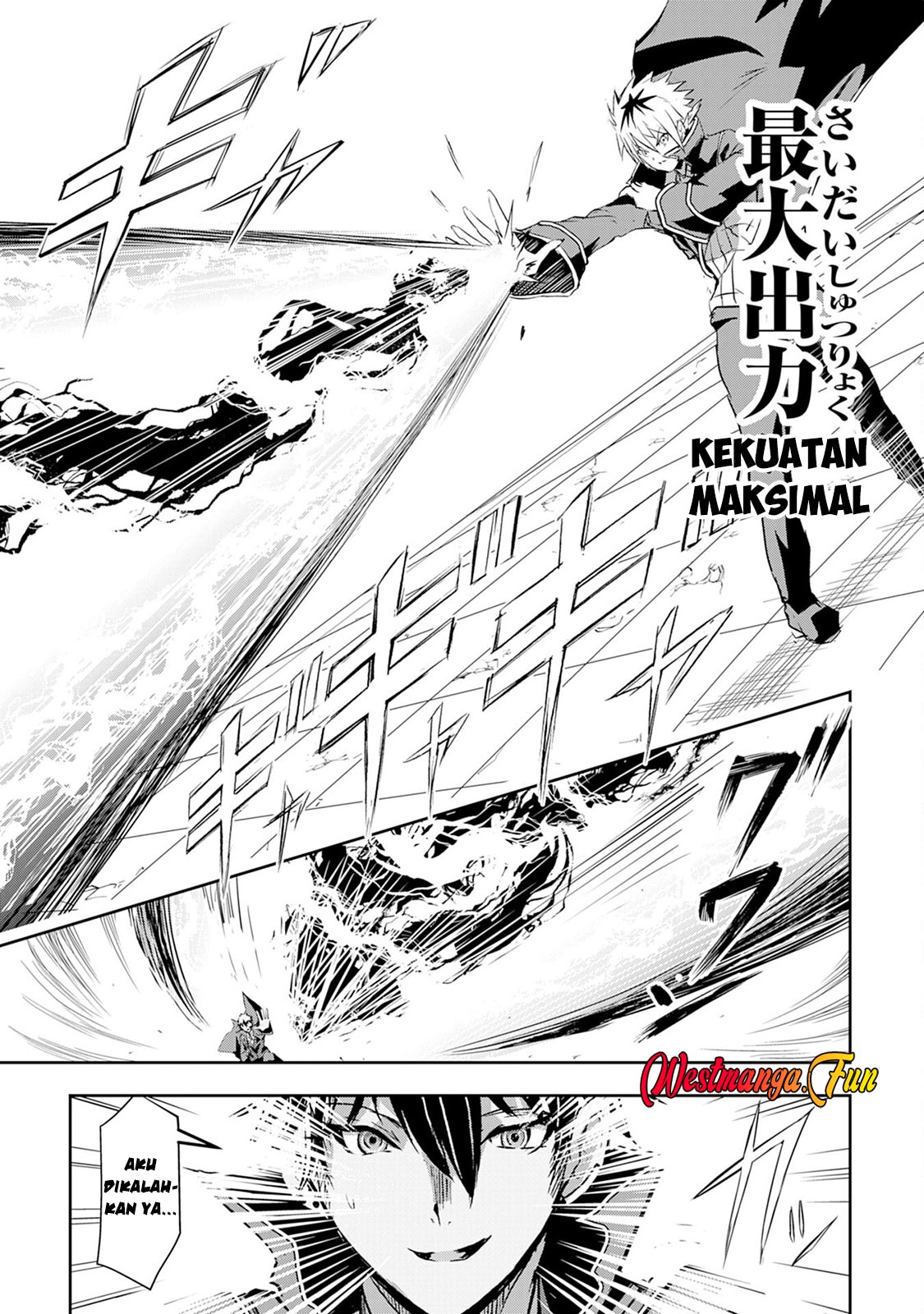 Nanairo Raijyutsushi No Eiyutan chapter 08 halaman 26