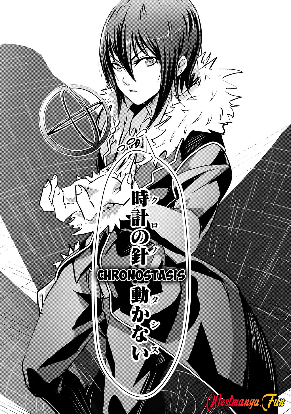 Nanairo Raijyutsushi No Eiyutan chapter 11 halaman 32
