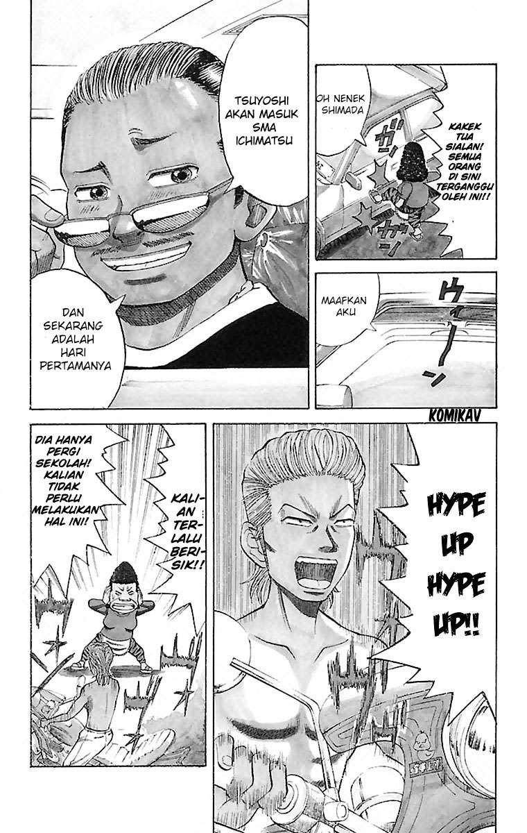 Nanba MG5 chapter 1 halaman 5