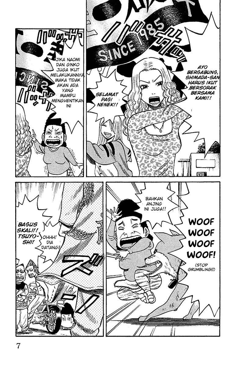 Nanba MG5 chapter 1 halaman 6