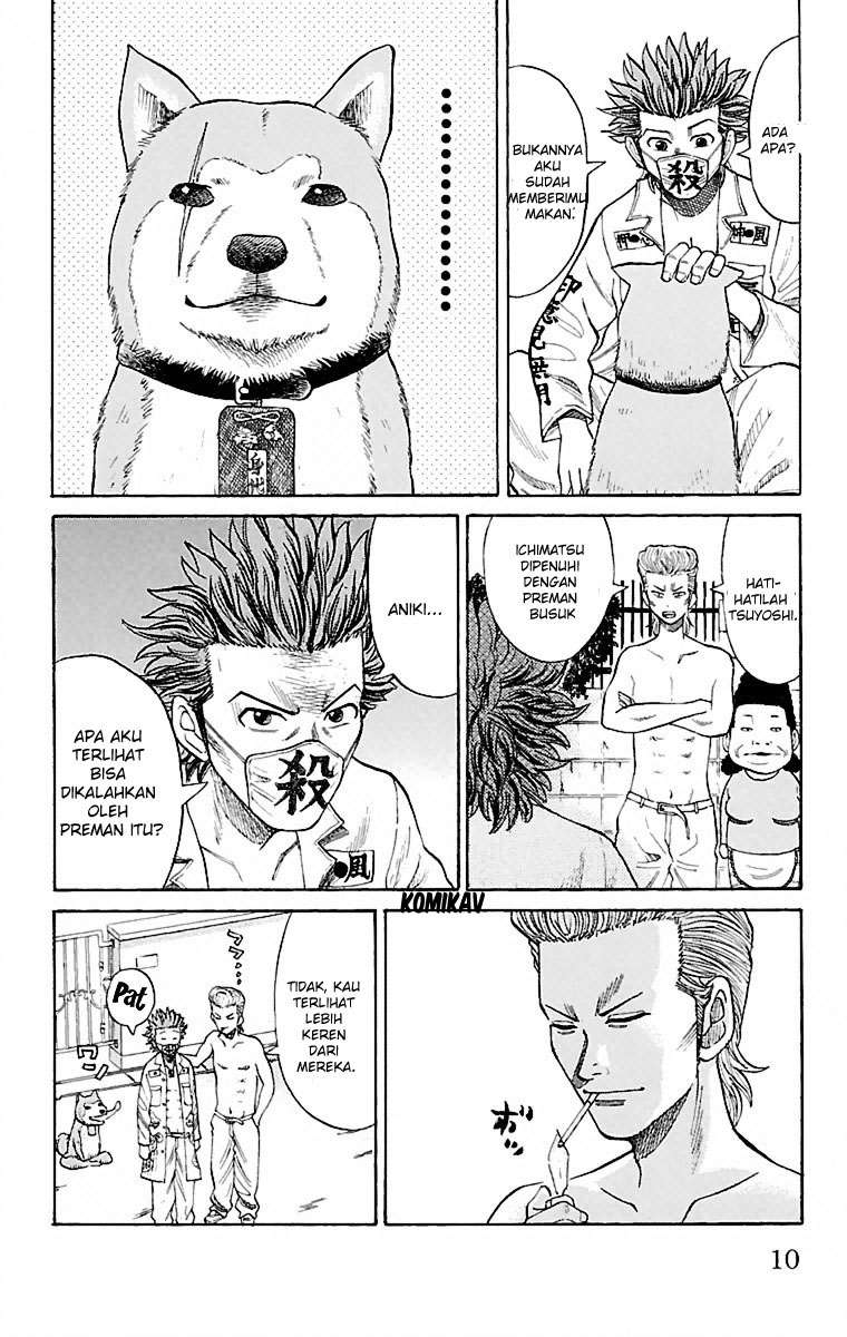 Nanba MG5 chapter 1 halaman 9