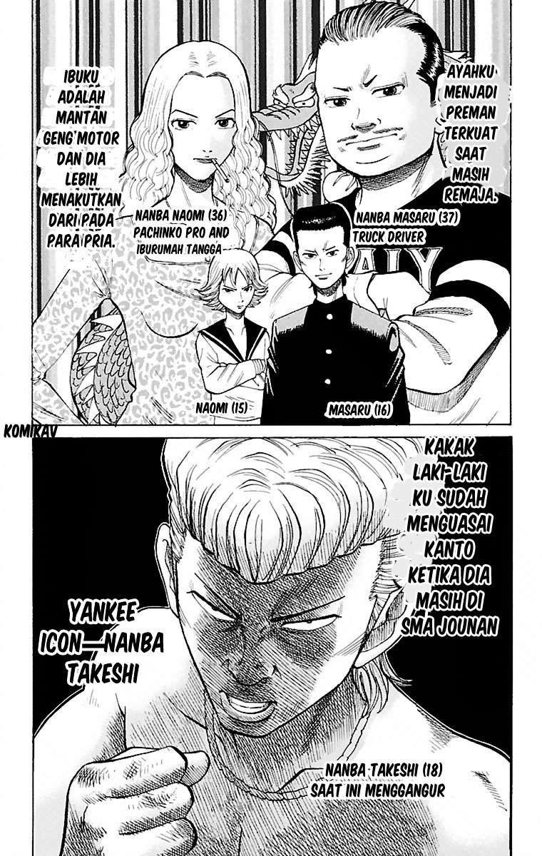 Nanba MG5 chapter 1 halaman 14