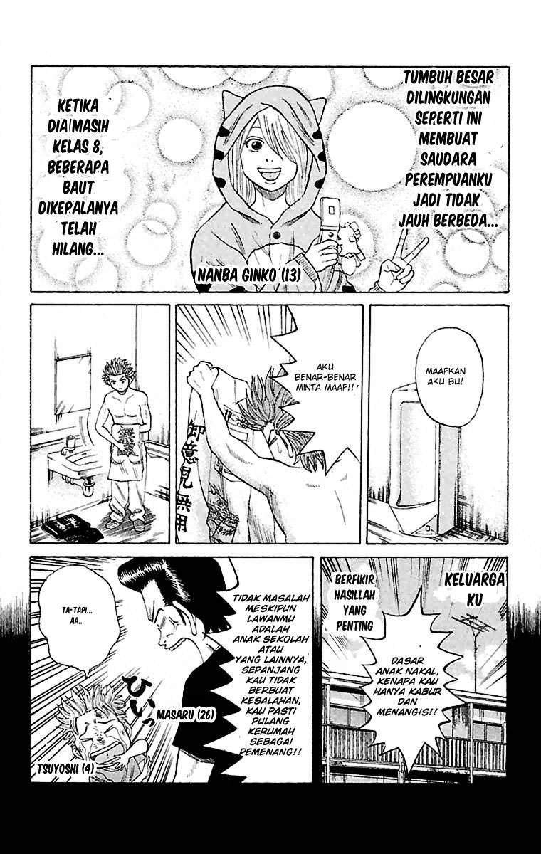 Nanba MG5 chapter 1 halaman 15