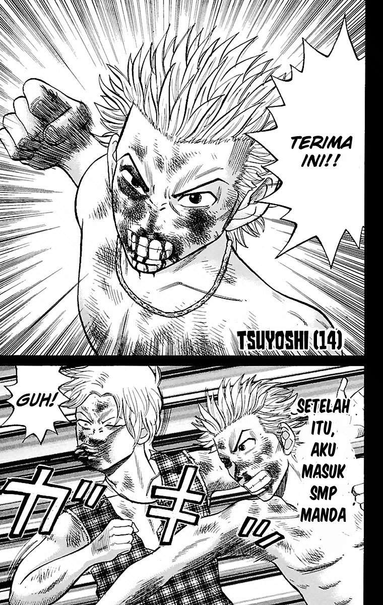 Nanba MG5 chapter 1 halaman 18