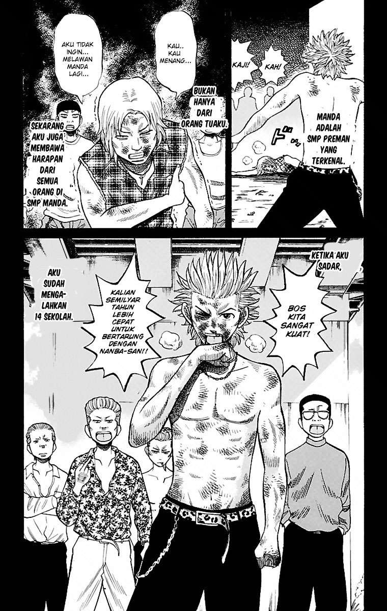 Nanba MG5 chapter 1 halaman 19