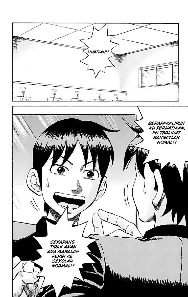 Nanba MG5 chapter 1 halaman 25