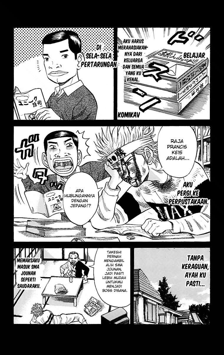 Nanba MG5 chapter 1 halaman 26