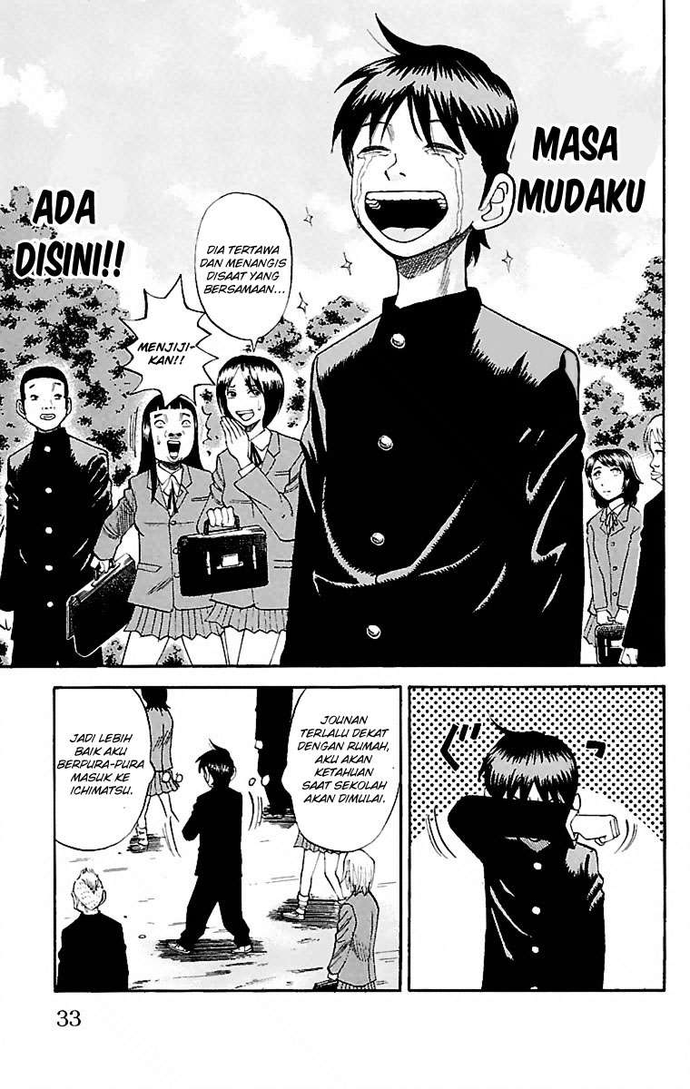 Nanba MG5 chapter 1 halaman 32