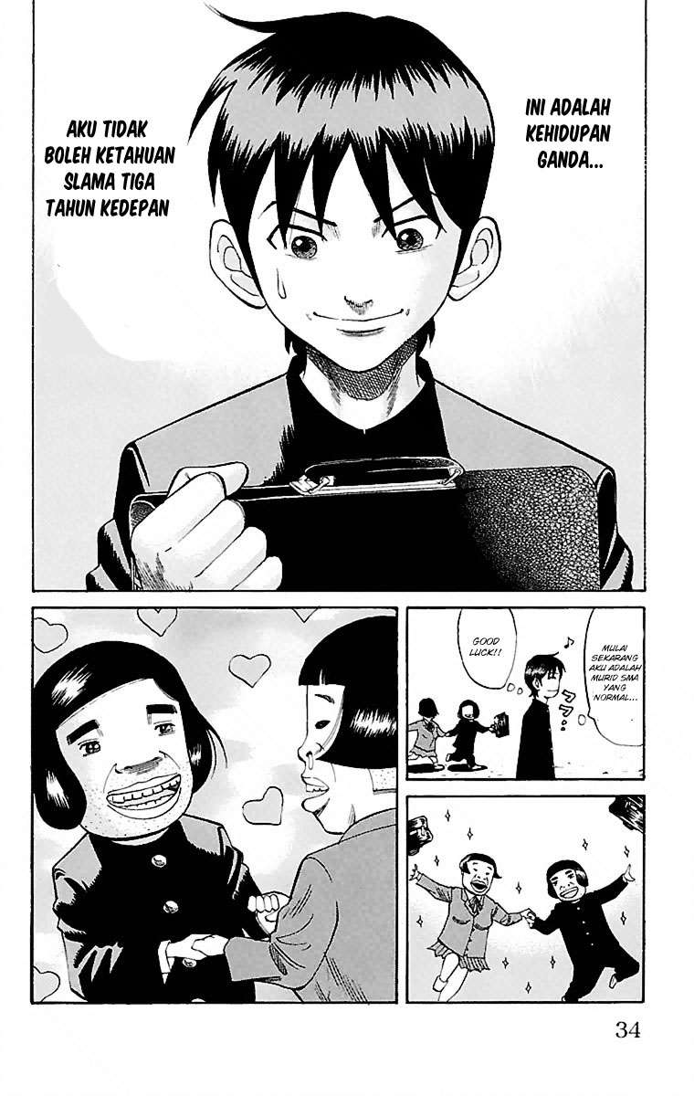Nanba MG5 chapter 1 halaman 33