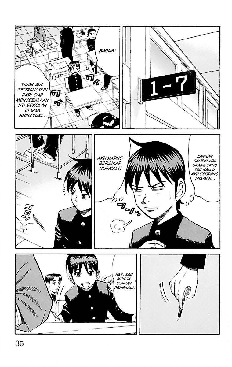 Nanba MG5 chapter 1 halaman 34