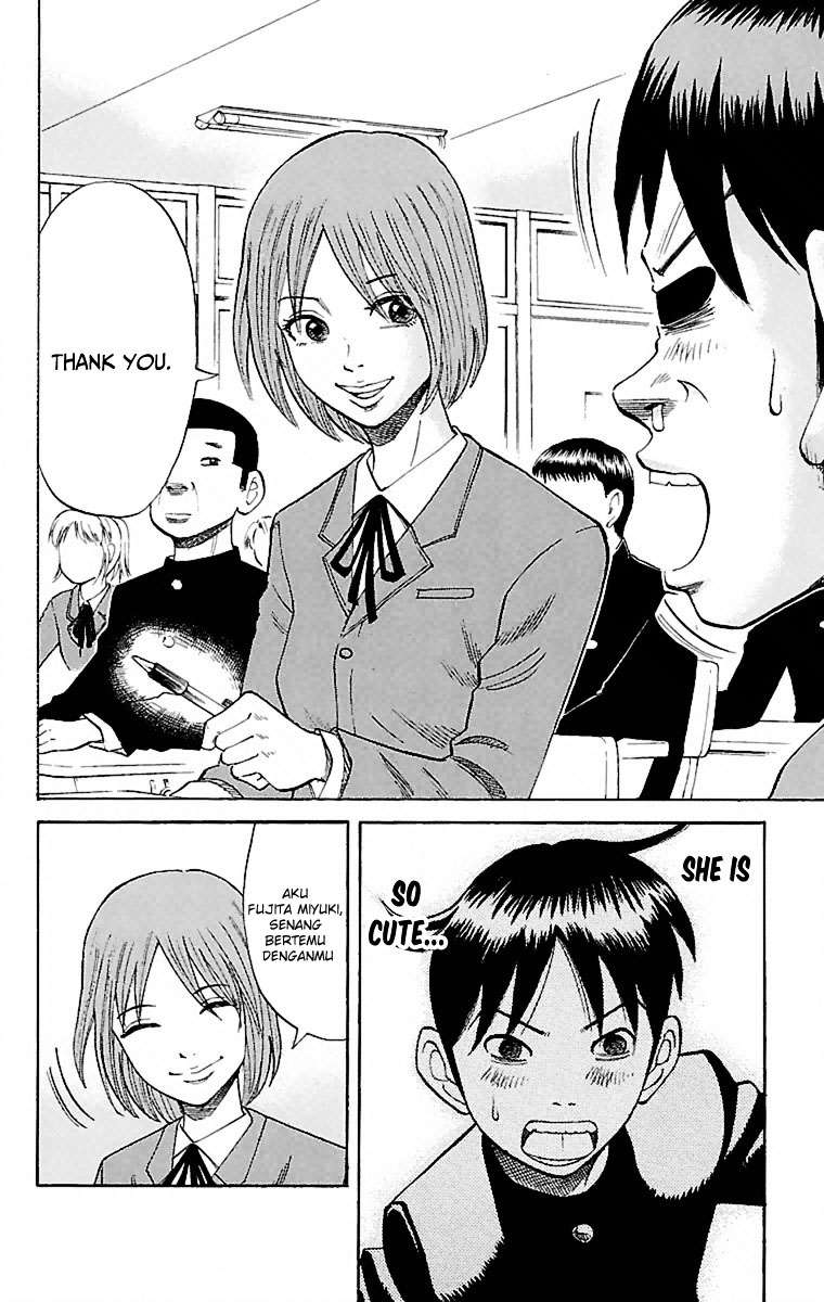 Nanba MG5 chapter 1 halaman 35