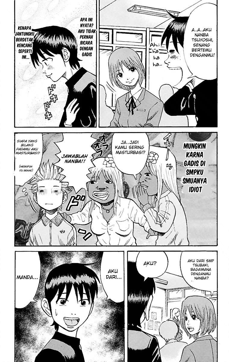 Nanba MG5 chapter 1 halaman 36
