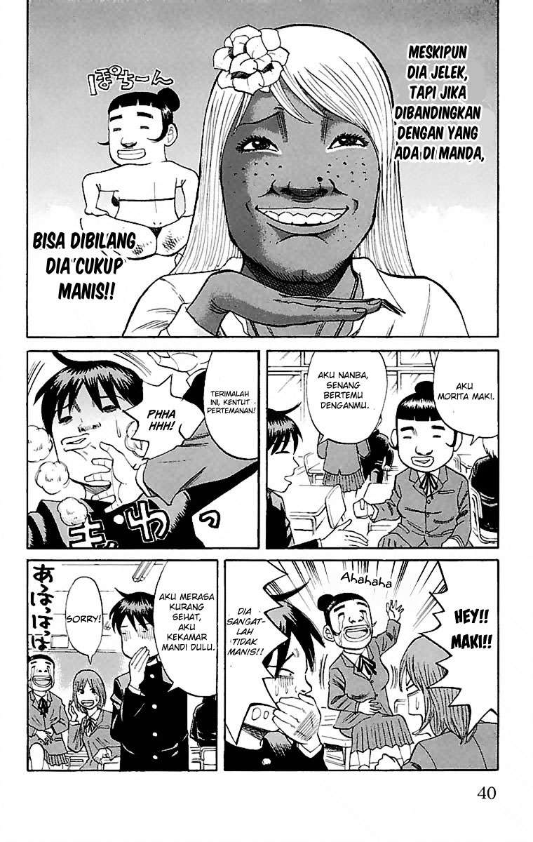 Nanba MG5 chapter 1 halaman 39