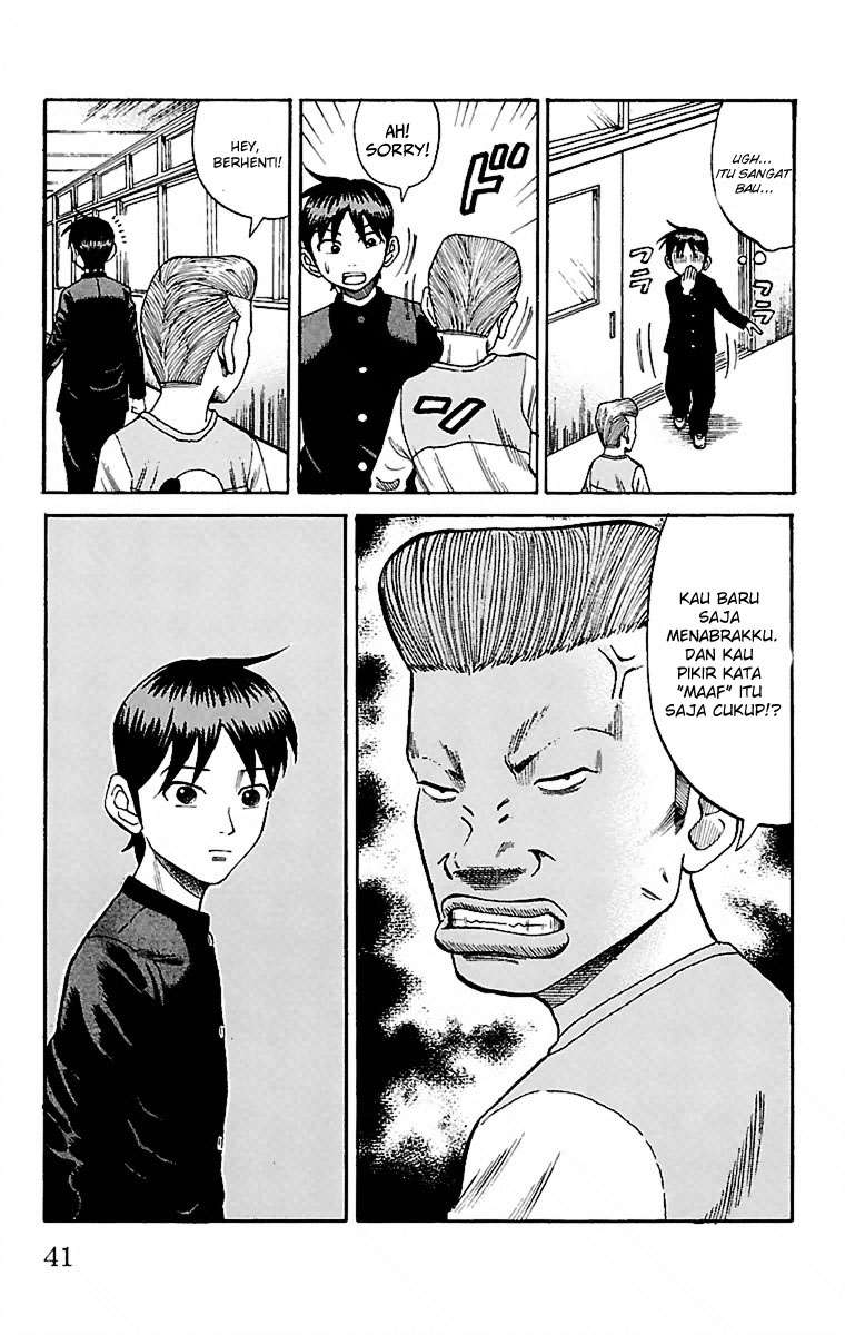 Nanba MG5 chapter 1 halaman 40