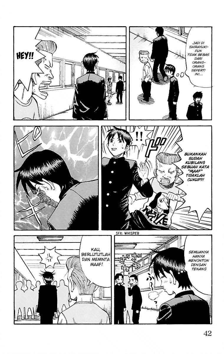 Nanba MG5 chapter 1 halaman 41